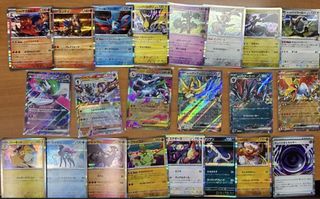 (Category: ) located in . Submitted by demyx (Listing ID 1442757759, Image 1). Description: .