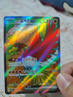 (Category: ) located in . Submitted by sg_razer (Listing ID 1442875062, Image 1). Description: .