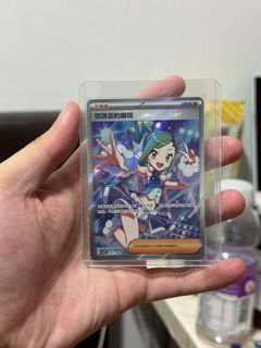 (Category: ) located in . Submitted by shengweipe59110 (Listing ID 1442911941, Image 1). Description: .