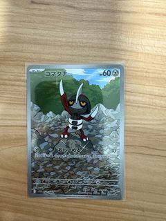 (Category: ) located in . Submitted by 22kuseifn (Listing ID 1442731451, Image 1). Description: .