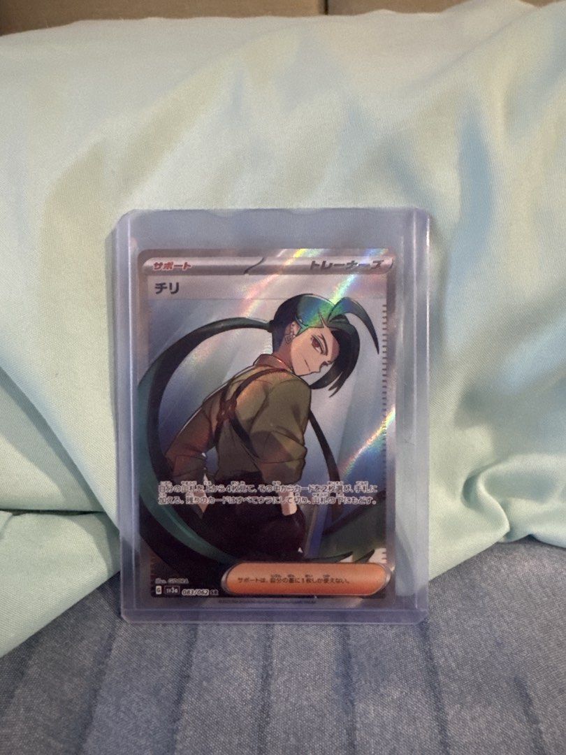 good places to buy pokemon cards TOP 10 BEST Pokemon Cards in Portland, OR - Updated 2026