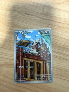 (Category: ) located in . Submitted by 22kuseifn (Listing ID 1442730233, Image 1). Description: .