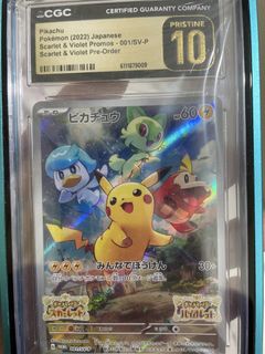 （分類：）位於 。 由 cckau 提交（商品編號 1442892771，圖片 1）。簡介： 。