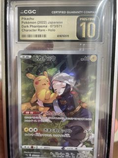 （分類：）位於 。 由 cckau 提交（商品編號 1442893011，圖片 1）。簡介： 。