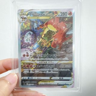 (Category: ) located in . Submitted by kyokos (Listing ID 1442751394, Image 1). Description: .