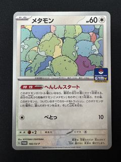 (Category: ) located in . Submitted by zyroosy (Listing ID 1442791412, Image 1). Description: .