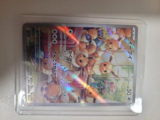 (Category: ) located in . Submitted by ms_jac (Listing ID 1442827035, Image 1). Description: .