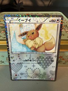 (Category: ) located in . Submitted by art101 (Listing ID 1442811548, Image 1). Description: .