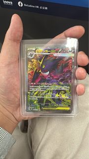 （分類：）位於 。 由 ballballsensei 提交（商品編號 1442895888，圖片 1）。簡介： 。