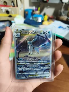 (Category: ) located in . Submitted by someone345 (Listing ID 1442822183, Image 1). Description: .