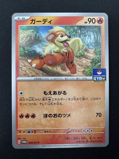 (Category: ) located in . Submitted by zyroosy (Listing ID 1442791654, Image 1). Description: .
