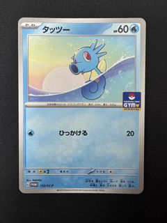 (Category: ) located in . Submitted by zyroosy (Listing ID 1442791758, Image 1). Description: .