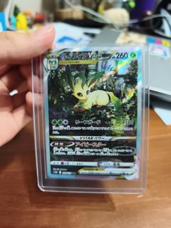 (Category: ) located in . Submitted by someone345 (Listing ID 1442821871, Image 1). Description: .