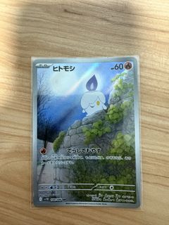 (Category: ) located in . Submitted by 22kuseifn (Listing ID 1442731891, Image 1). Description: .