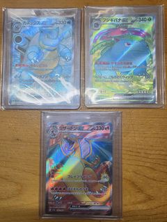 （分類：）位於 。 由 jy.18 提交（商品編號 1442903372，圖片 1）。簡介： 。