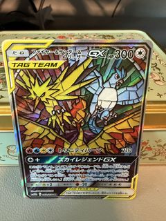 (Category: ) located in . Submitted by art101 (Listing ID 1442811226, Image 1). Description: .