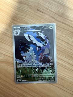 (Category: ) located in . Submitted by 22kuseifn (Listing ID 1442730453, Image 1). Description: .