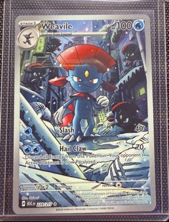 (Category: ) located in . Submitted by jdtcg (Listing ID 1442888857, Image 1). Description: .