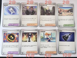 （分類：）位於 。 由 honghong2024 提交（商品編號 1442699889，圖片 1）。簡介： 。