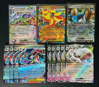 (Category: ) located in . Submitted by smaek (Listing ID 1442830874, Image 1). Description: .