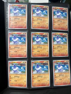 (Category: ) located in . Submitted by jerwin58 (Listing ID 1442741597, Image 1). Description: .