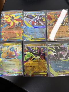(Category: ) located in . Submitted by lee006 (Listing ID 1442349723, Image 1). Description: .