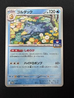 (Category: ) located in . Submitted by zyroosy (Listing ID 1442791542, Image 1). Description: .