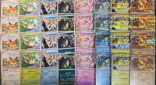 (Category: ) located in . Submitted by bok1003 (Listing ID 1442884360, Image 1). Description: .