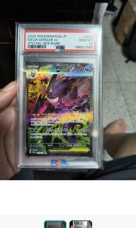 (Category: ) located in . Submitted by angelvil (Listing ID 1442732664, Image 1). Description: .