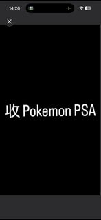 （分類：）位於 。 由 hohomeii 提交（商品編號 1442785969，圖片 1）。簡介： 。