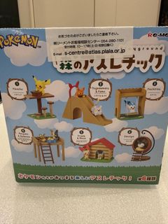 （分類：）位於 。 由 caryman0918 提交（商品編號 1442892176，圖片 1）。簡介： 。