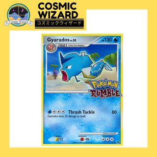 (Category: ) located in . Submitted by the-cosmic-wizard (Listing ID 1351851040, Image 1). Description: .