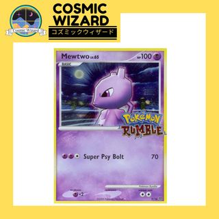 (Category: ) located in . Submitted by the-cosmic-wizard (Listing ID 1351852436, Image 1). Description: .