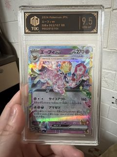 （分類：）位於 。 由 lswty 提交（商品編號 1442893910，圖片 1）。簡介： 。