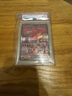 （分類：）位於 。 由 kewell007 提交（商品編號 1442881048，圖片 1）。簡介： 。