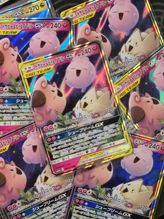 Tag Team Gx  Collection item 2