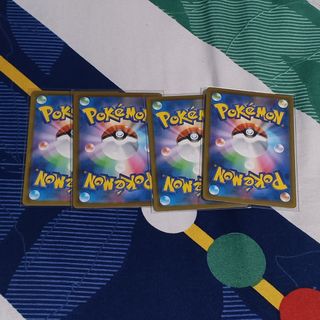 (Category: ) located in . Submitted by this_akiffffffffffffffffff-1 (Listing ID 1442843451, Image 1). Description: .