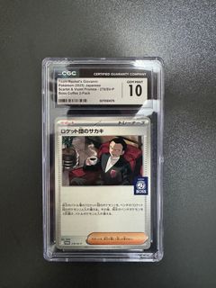 （分類：）位於 。 由 oyfedkn833 提交（商品編號 1442905095，圖片 1）。簡介： 。