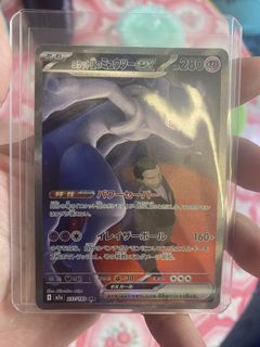 （分類：）位於 。 由 muhkmk 提交（商品編號 1442772034，圖片 1）。簡介： 。