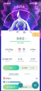 （分類：）位於 。 由 wing33456 提交（商品編號 1442888085，圖片 1）。簡介： 。