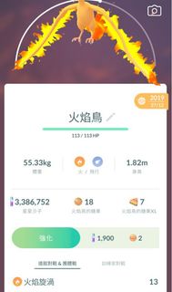 （分類：）位於 。 由 wing33456 提交（商品編號 1442888797，圖片 1）。簡介： 。