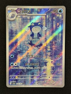 (Category: ) located in . Submitted by rayrayh20 (Listing ID 1435619071, Image 1). Description: .