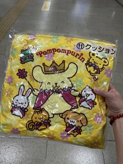 （分類：）位於 。 由 cjordanc 提交（商品編號 1442739391，圖片 1）。簡介： 。