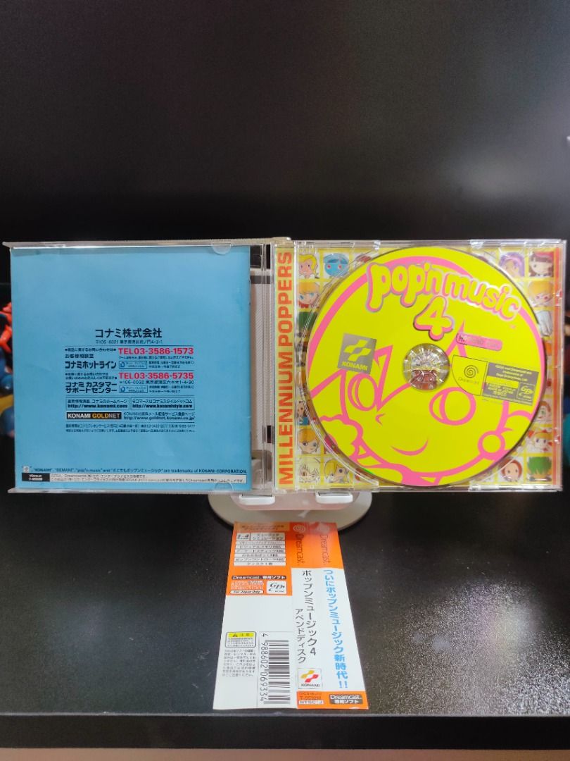 POP'N MUSIC 4 SEGA DREAMCAST (Category: PlayStation) located in Santa Rosa. Submitted by tristanmunoz (Listing ID 1442878125, Image 3). Description: FOR SALE!!! Php 500 POP'N MUSIC 4 SEGA DREAM CAST KONAMI NTSC-J CIB 100% Authentic Tested working condition Can do video calls Warranty: 24 hours testing warranty, will do change/return if item are proven damaged (will be void if defect is caused by accident, misuse, negligence, including tampering).