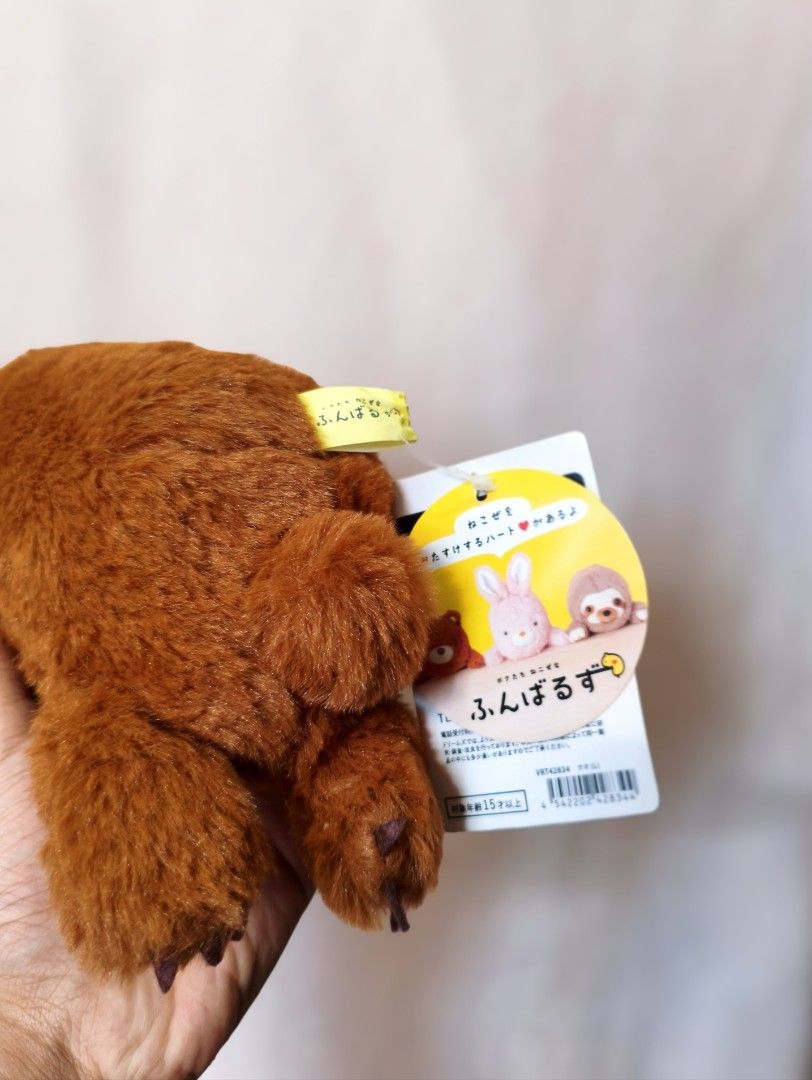 POSTURE PAL Brown Grizzly Bear Stuffed Plush Toy (Category: Plushies & Soft Toys) located in Angono. Submitted by plushpals (Listing ID 1442810754, Image 3). Description: .