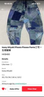 （分類：）位於 。 由 hermeshk 提交（商品編號 1442748927，圖片 1）。簡介： 。