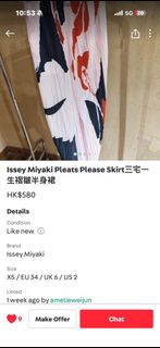 （分類：）位於 。 由 hermeshk 提交（商品編號 1442749929，圖片 1）。簡介： 。
