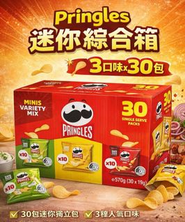 （分類：）位於 。 由 boboshop2006new 提交（商品編號 1442851678，圖片 1）。簡介： 。