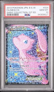 (Category: ) located in . Submitted by EDToyandGame (Listing ID 1442921323, Image 1). Description: .