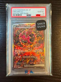 （分類：）位於 。 由 carson8828 提交（商品編號 1442774186，圖片 1）。簡介： 。